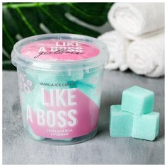Скраб кубиками Like a girlboss, ваниль Beauty Fox