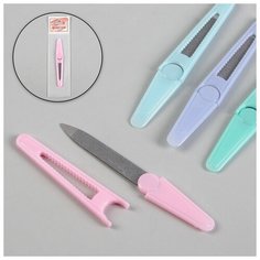 Пилка металлическая для ногтей, с колпачком, 10,5 см, цвет микс Queen Fair