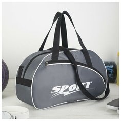 Сумка спортивная, отдел на молнии, наружный карман, длинный ремень, цвет серый Amen.