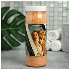 Соль для ванны Botticelli 620 г, аромат ванили Beauty Fox