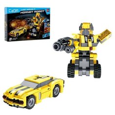 Конструктор инерционный «Автобот», 2 варианта сборки Double Eagle