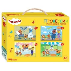 Напольный пазл 4 в 1 «Три кота», 4, 6, 8, 12 элементов Step Puzzle
