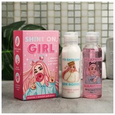 Набор LOVELY girl шампунь, бальзам Beauty Fox