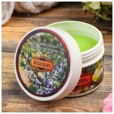 Солевой скраб "Можжевельник", универсальный, 250 мл Добропаровъ