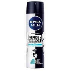 Антиперспирант Nivea Deo Men «Невидмимый для черного и белого» Fresh, спрей, 150 мл