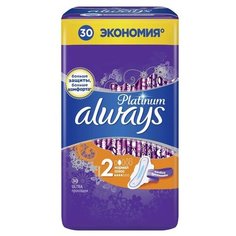 Ультратонкие гигиенические прокладки Always Ultra Platinum Normal Plus Quatro, 30 шт.