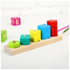 Пирамидка «Счёты», 5 видов фигур Alatoys