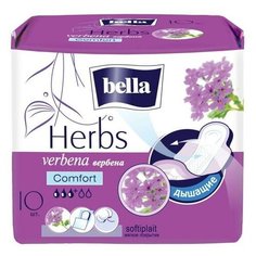 Гигиенические прокладки Bella Herbs komfort с экстрактом вербены, 10 шт
