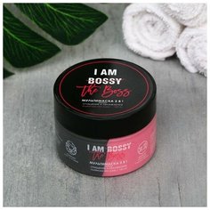 Мультимаска 2 в 1 I am the boss, очищение и увлажнение, 100 мл Beauty Fox