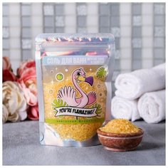 Волшебная соль для ванн "Youre Flamazing", 150 г Beauty Fox