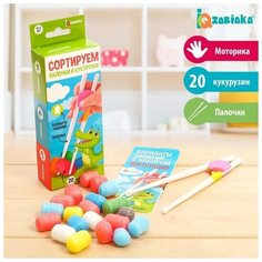 Сортер «Палочки и кукурузки Iq Zabiaka