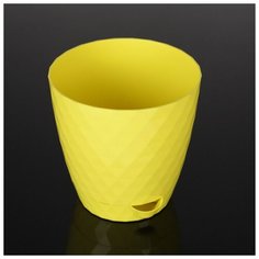 Кашпо с прикорневым поливом «Румба», 1,5 л, цвет жёлтый Plast Avenue