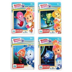 Пазлы- мини «Фиксики», 15 элементов, микс Origami