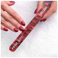 Пилка- наждак «Wine not?», абразивность 180/240, 18 см Queen Fair