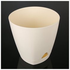 Кашпо с прикорневым поливом Amsterdam, 8 л, цвет сливочный In Green