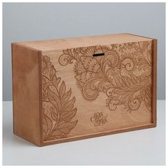 Ящик подарочный деревянный «Для тебя», 20 × 30 × 12 см Дарите счастье
