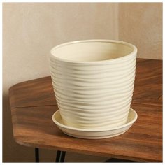 Горшок для цветов "Грация", волна, глянец, бежевый, керамика, 4.3 л Oriana