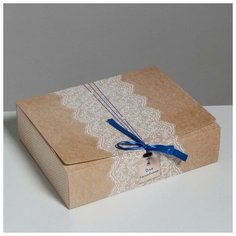 Коробка подарочная «Для вдохновения», 31 х 24,5 х 9 см Дарите счастье