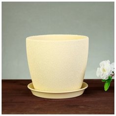 Цветочный горшок "Осень", шёлк, бежевый, керамика, 2 л