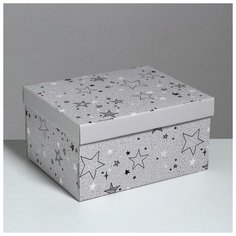 Складная коробка «Звёздные радости», 31,2 х 25,6 х 16,1 см Дарите счастье