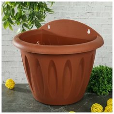 Кашпо настенное «Фелиция», 3,4 л, цвет терракотовый Martika