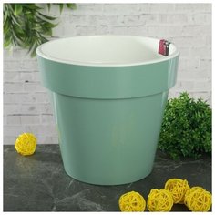 Кашпо со вставкой «Порто», 2,4 л, цвет нефритовый Plast Avenue