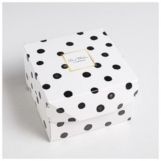 Коробка из картона «Для тебя», 12 × 8 × 12 см Дарите счастье