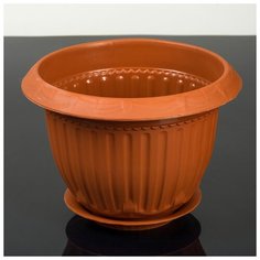 Кашпо с поддоном «Байкал», 2 л, цвет терракотовый Сибполимер