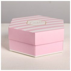 Коробка складная «Самой чудесной», 15 × 13 × 6 см Дарите счастье