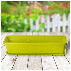 Ящик балконный для цветов, 60 см, цвет фисташковый Plast Avenue