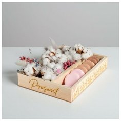 Ящик- кашпо подарочный Present, 27,5 × 20 × 5 см Дарите счастье