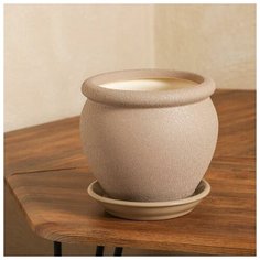 Горшок для цветов "Вьетнам", шёлк, капучино, керамика, 1.5 л Oriana