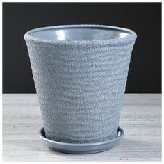 Горшок для цветов "Новая Волна", шёлк, металлик, керамика, 5.5 л Oriana