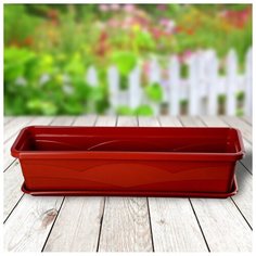 Ящик балконный для цветов, 60 см, цвет терракотовый Plast Avenue
