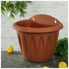 Кашпо настенное «Фелиция», 1,5 л, цвет терракотовый Martika
