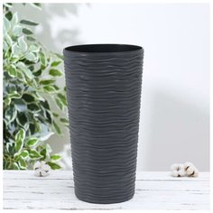 Кашпо для цветов со вставкой «Фьюжн», 5 л, цвет гранит Алеана