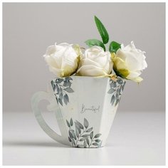 Коробка- переноска кружка Beautiful 9 х 9 см Дарите счастье