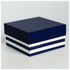 Коробка квадратная «Полоска» 14 × 14 × 7.5 см Дарите счастье