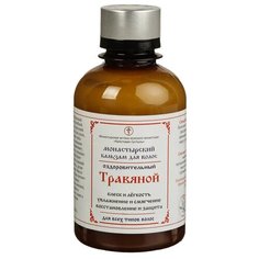 Монастырский бальзам для волос «Травяной», 200 мл Бизорюк