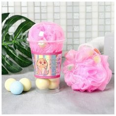 Набор Keep calm and think PINK, соль для ванн 8 шт. и мочалка Beauty Fox