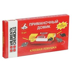 Клеевая ловушка для мышей, домик, 5 шт Родемос
