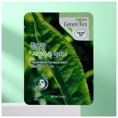 Тканевая маска для лица 3W CLINIC с зелёным чаем, 23 мл