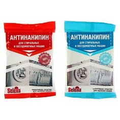 Антинакипин Selena для стиральных и посудомоечных машин, 100 г