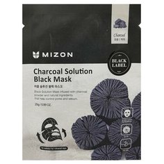 Тканевая маска для лица MIZON Charcoal Solution c древесным углём, 25 г