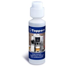 Очиститель молочных систем для кофемашин Тopperr, 250 мл Topperr
