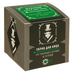 Мужской скраб «Бизорюк» для нормальной и проблемной кожи лица, 15 гр.