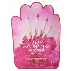 Spa- перчатки "Ультраувлажнение Angel Key