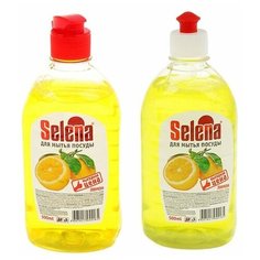 Средство для мытья посуды Selena "Выгодная цена", Лимон, 500 мл