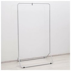 Вешалка гардеробная «Радуга», 82,5×42×150 см, цвет серый ЗМИ