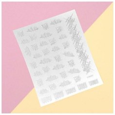 Наклейки для ногтей «Абстр », цвет серебристый Queen Fair